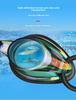 High-Definition Waterproof & Fog-Proof Unisex Racing Swimming Goggles - Professional Dive Gear