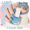 Candy Land Quick-Dry Water-Based Peelable Nail Polish - Long-Lasting Glitter Nude Care