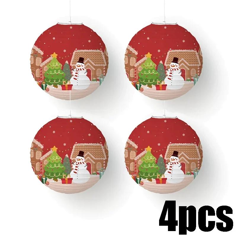 1-20 STÜCKE Weihnachts-Papierlaternen Weihnachtsmann Schneemann Elch Hängelaterne Weihnachtsfeier Dekorationen Feiertags-Heimdeko Geschenke