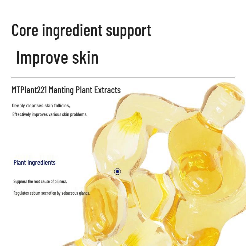 Manting Amino Acid Oil Control Shower Gel