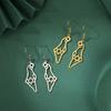 Cazador Star of David Israel Map Drop Earrings Stainless Steel Je Judaism Jewelry Hexagram Earrings Vintage Gift 2026 New