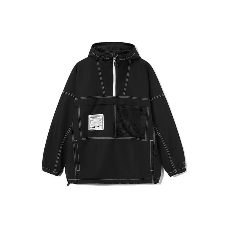 Li Ning Skateboard Jacke Herren Schwarz AFDR395-1