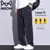 Men's Wide-Leg Corduroy Casual Sweatpants