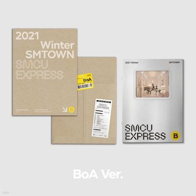 Boa (BoA) - 2021 Winter SMTOWN : SMCU EXPRESS (BoA)