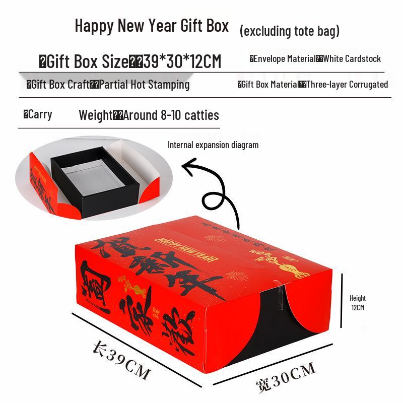 Ins Style Transparent Fruit & Flower Gift Box, 10 Jin Capacity, Leather Mixed Gift Box