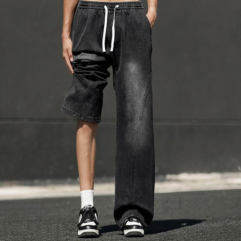 Jeanswest Men's Loose Straight Leg Jeans