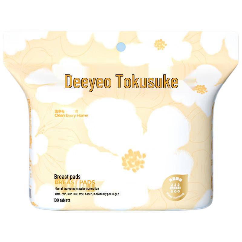DeYou Disposable Ultra-Thin Breast Pads