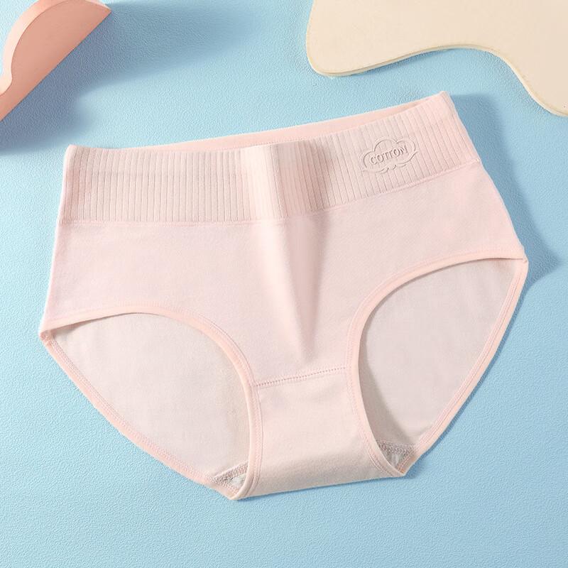 Beiyipin 7A Antibacterial Pure Cotton Printed Women's Briefs