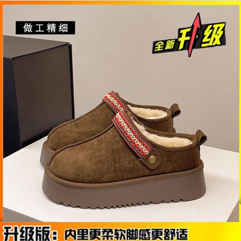 thick-soled snow boots women's new winter women's shoes piled and thickened thermal cotton shoes short tube low-top snow cotton