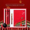 Geelyfa Forbidden City Coffee Gift Set