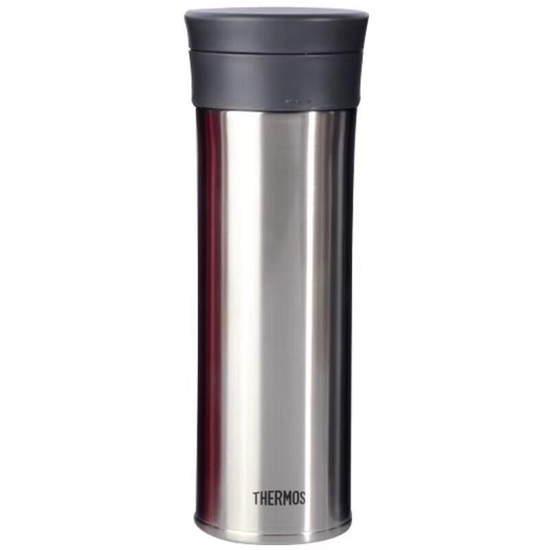 THERMOS TCMA-550 Business Insulated Water Bottle