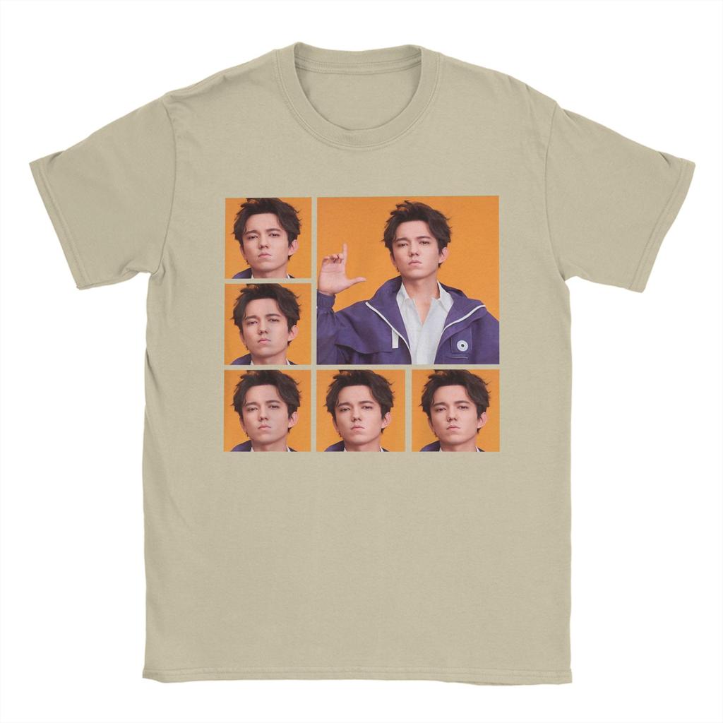 Novelty My Favorite Dimash Inspired Dear Dears Forever Music Art T-Shirts for Men T Shirt  Short Sleeve Tees New Arrival Tops