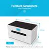 POS-9220 Express Electronic Waybill & Logistics Label Printer
