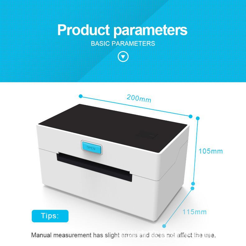 POS-9220 Express Electronic Waybill & Logistics Label Printer