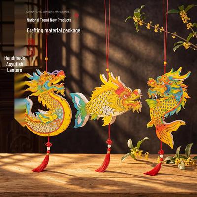 Aoyu DIY Holzfisch Drachen Laternen-Set für das Mittherbstfest - Handgefertigt, Bemalbar, Leuchtende Handlaterne