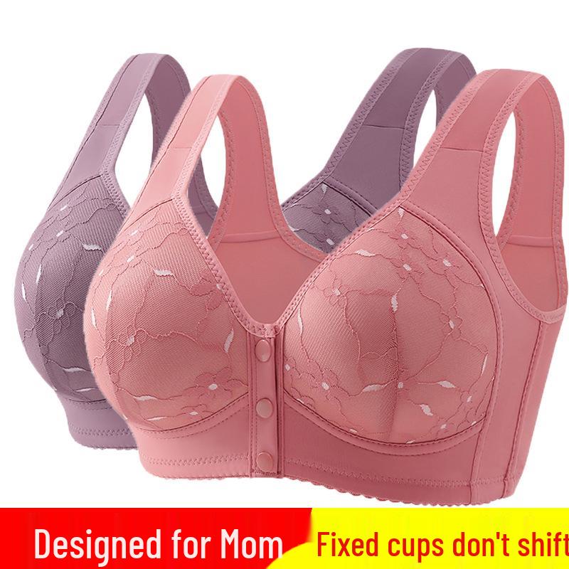 Front-Opening Breathable Push-Up Bra for Middle-Aged and Elderly Women - Wire-Free, Thick Cup, Anti-Sagging, Shaping Design