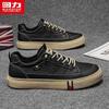 Warrior S091T Men's Classic Low-Top Casual Sneakers