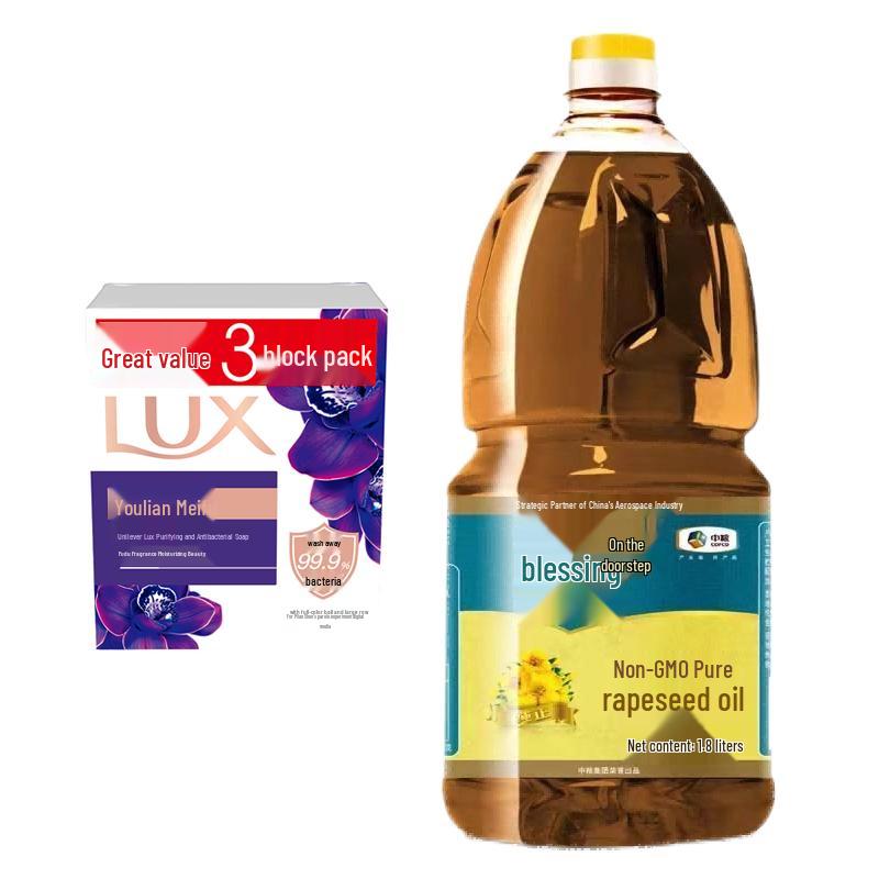 

LUX Detox & Antibacterial Soap Bundle with Rapeseed Oil