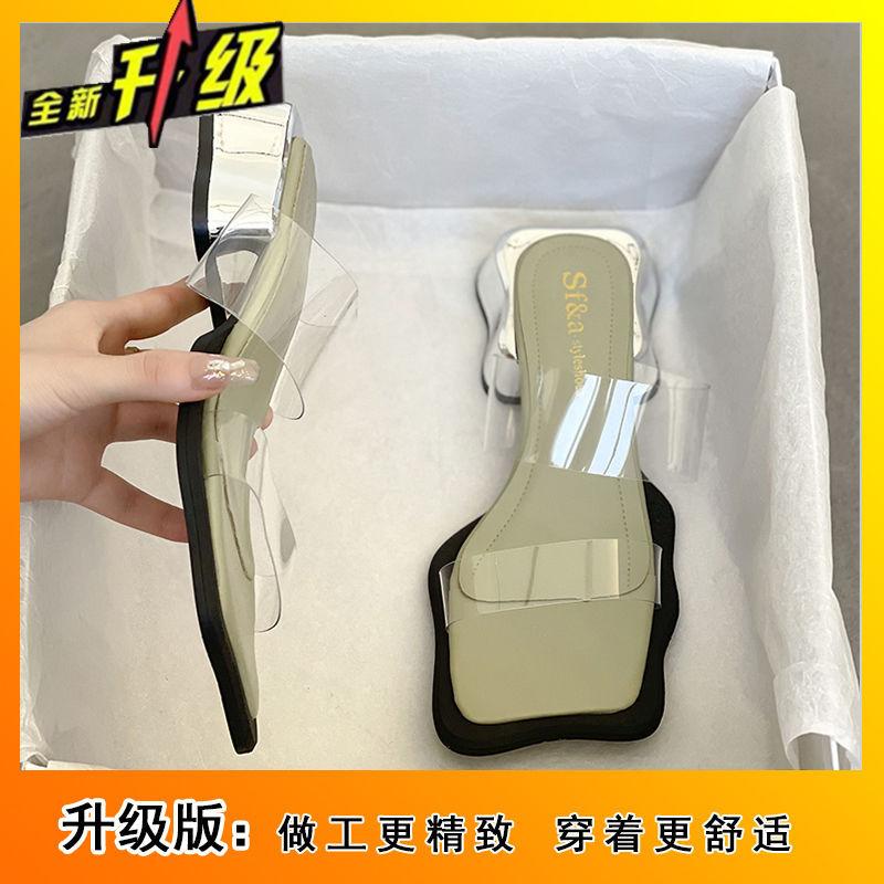 Fashion versatile women's design sense niche transparent cool slippers thick heel 2025 new popular slippers women's summer wear