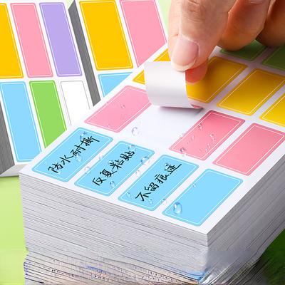 10 Sheets Jars Labels Colorful Labels Waterproof Spice Sticker Craft Kitchen  Sticker Bottles Tag