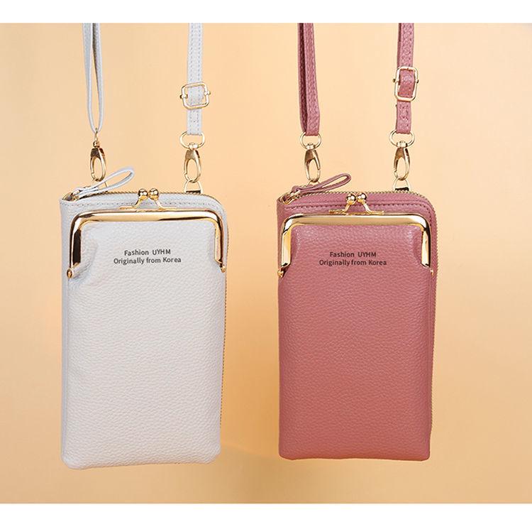 Korean Style Women's Versatile Mobile Phone Crossbody Bag with Coin Purse & Card Holder