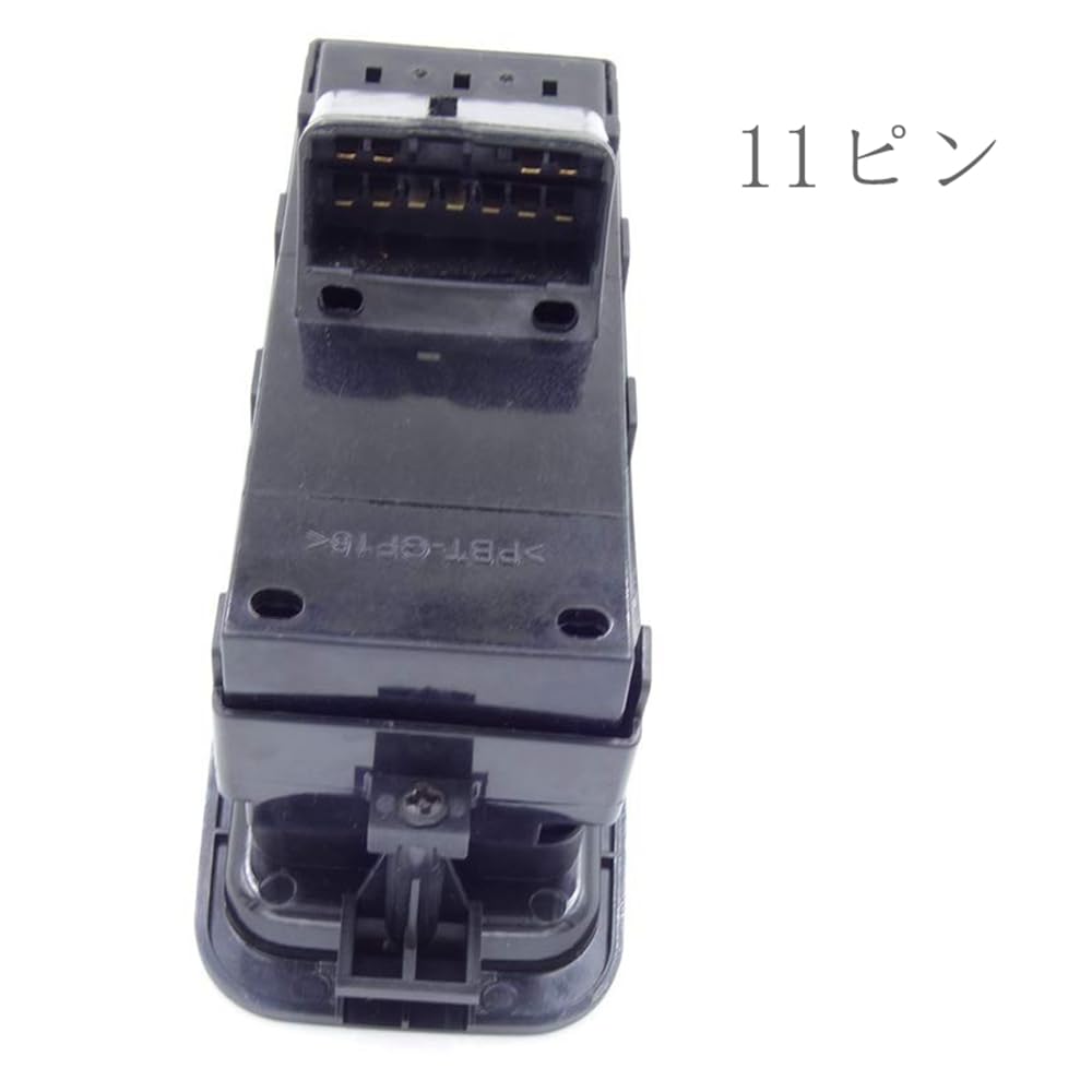 ELIFEPARTS 11 Pin Power Window Switch for Hijet S320V/S320W/S330V/S330W 3-Door Car