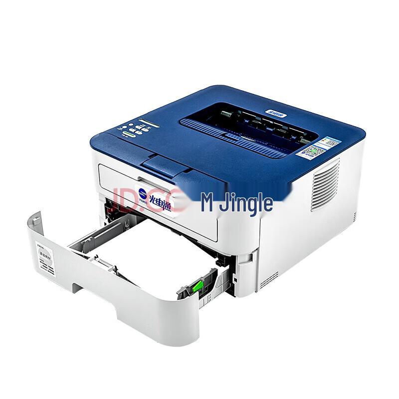 Guangdiantong OEP3010DN Xinchuang A4 Duplex Laser Printer CN Plug (adapter Included)