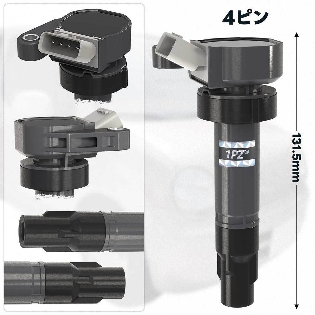 1PZ JP3-CL9 3-Pack 4 Pin 19070-97207 Ignition Coil for Daihatsu Move L150S Move L550S