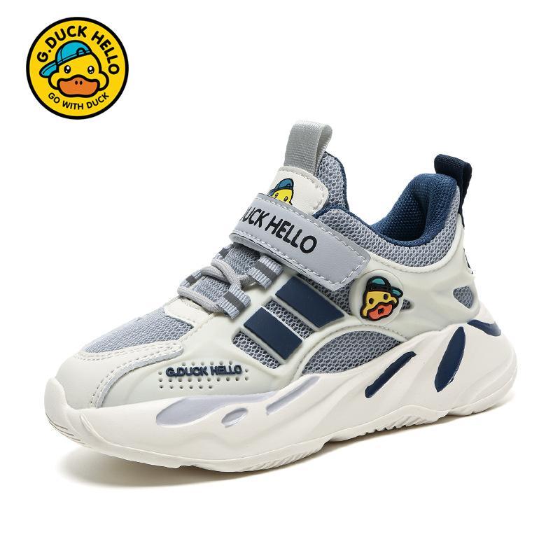Little Yellow Duck Classmate Children's Sneakers 2025 New Spring and Autumn Boys' Shoes Soft Sole Double Mesh Breathable Mesh Girls