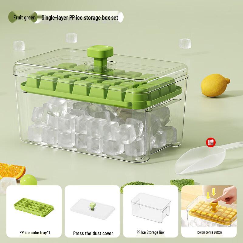 Food-Grade Press Ice Cube Tray with Lid & Storage