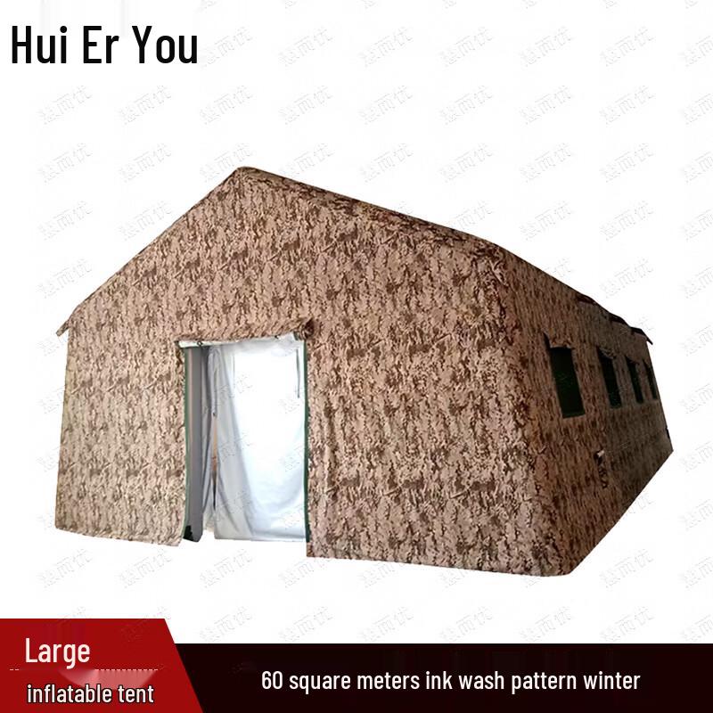 Huieryou Large Inflatable Command & Camping Tent