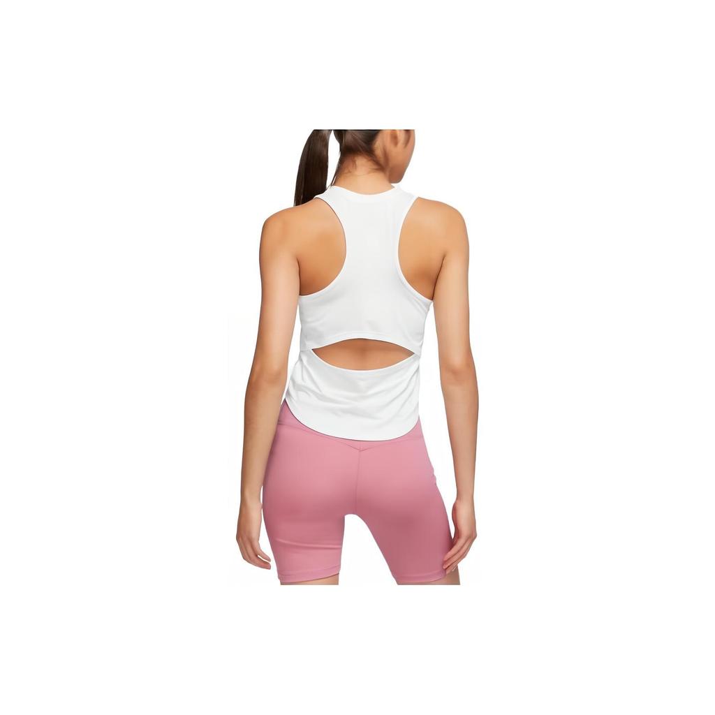 New Nike Sleeveless Sports Shirts Women's White FB5271-100