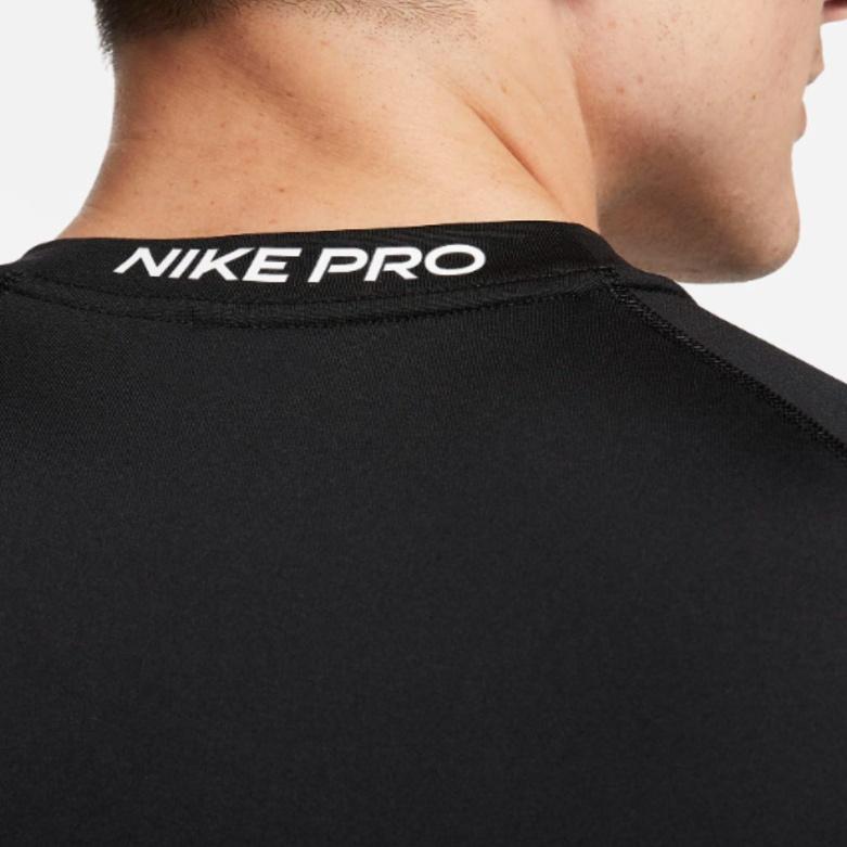 Nike Pro Dri-FIT Slim Short-Sleeve Top 'Black' Men's FB7929-010