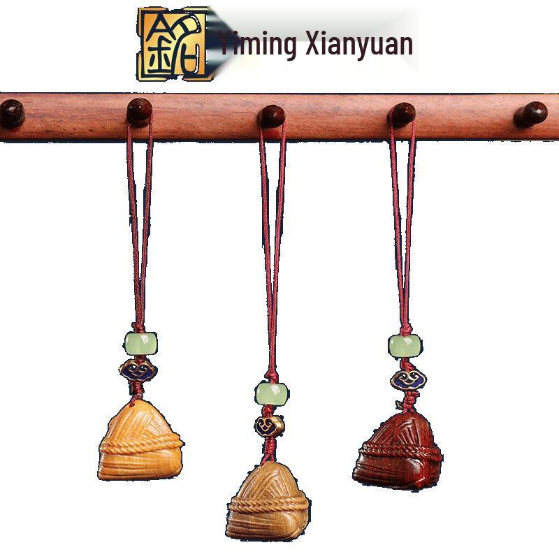 Green Sandalwood Dragon Boat Keychain & Rosewood Phone Strap Pendant for Students and Couples