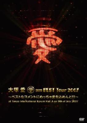 DVD DVD - Ai Am BEST Tour 2007-Put Love In Th AVBD91483 Japan Movies & DVD Used