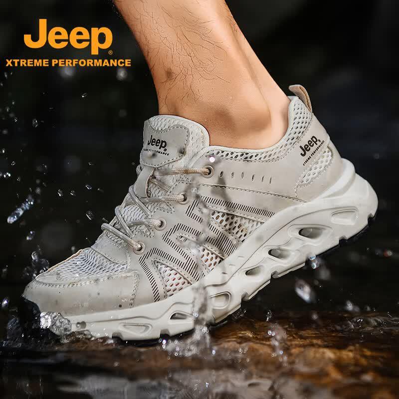Jeep Men's Breathable Mesh Outdoor Hiking Shoes