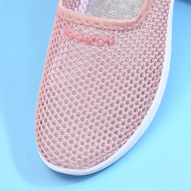 Cloth Shoes Summer Mesh Shoes Women's Non Slip Comfortable Casual Shoes Breathable