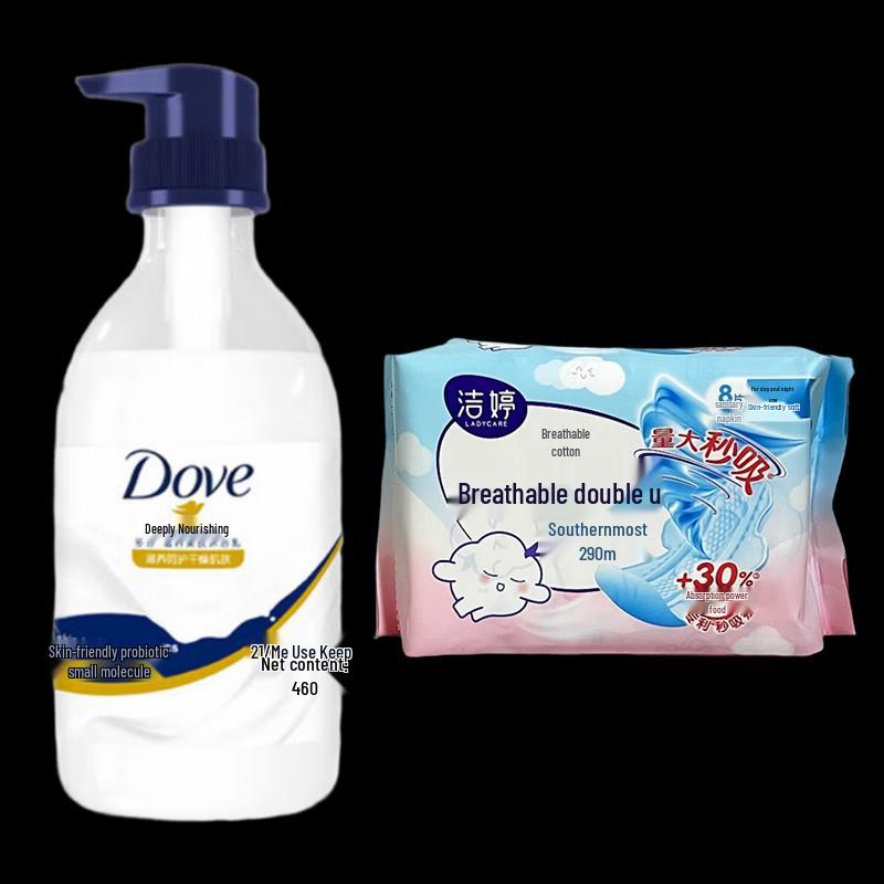 Набор: Питающий гель для душа Dove и ночные салфетки Jieting
