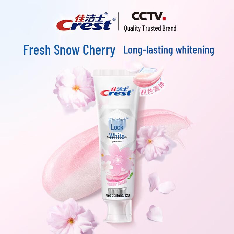

Crest Dual-Color Whitening Toothpaste, Fresh Cherry Blossom