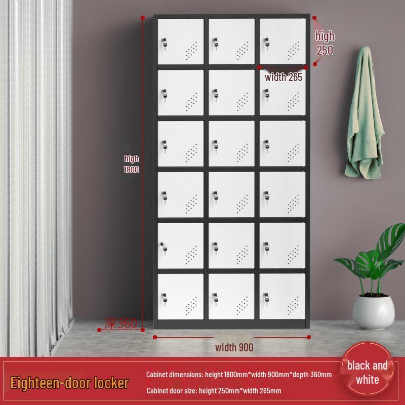 lieve 18-Door Bathroom Locker