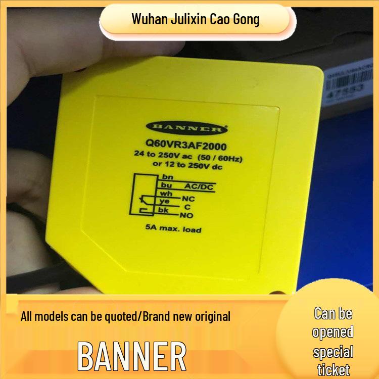 S18SP6FF100Q BANNER 30884 Cylindrical Sensor - Brand New Original Stock