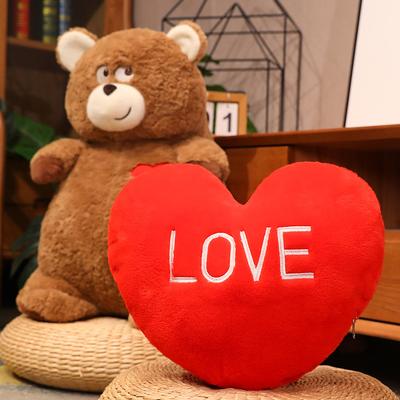 Muñecas y Peluches – Peluches