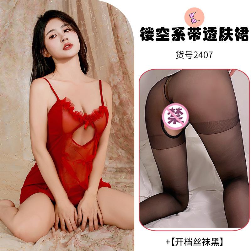 Sex Underwear Velvet Sexy Mesh Set Transparent Suspender Cosplay Temptation
