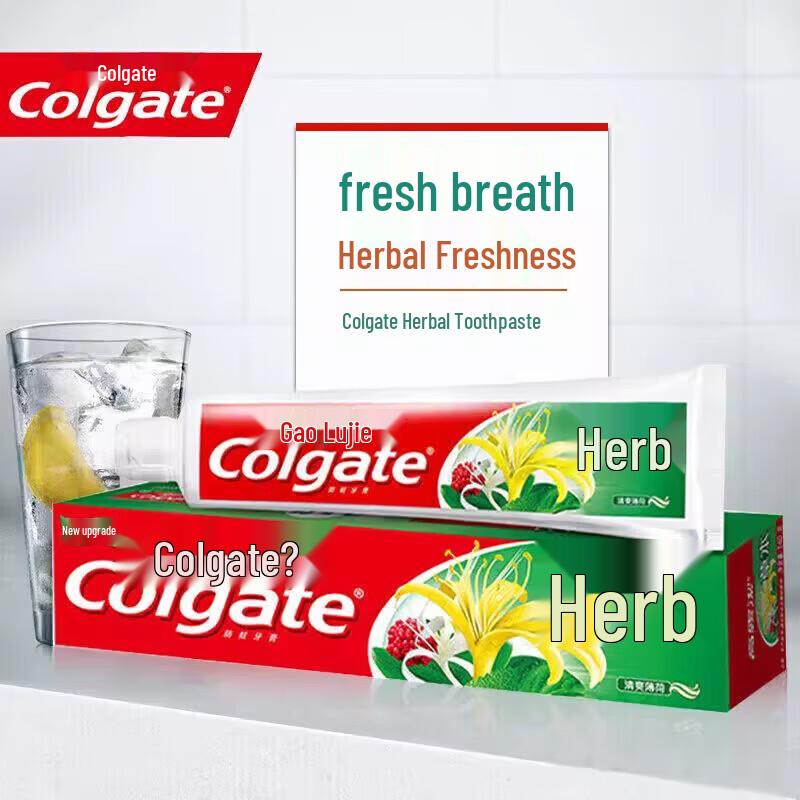 Colgate Herbal Mint Toothpaste Family Pack