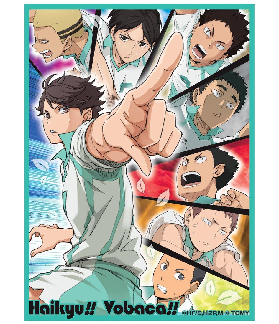 

Takara Tomy Character Card Protect Collection Aoba Johsai Haikyu!! Baboka!! Ver.