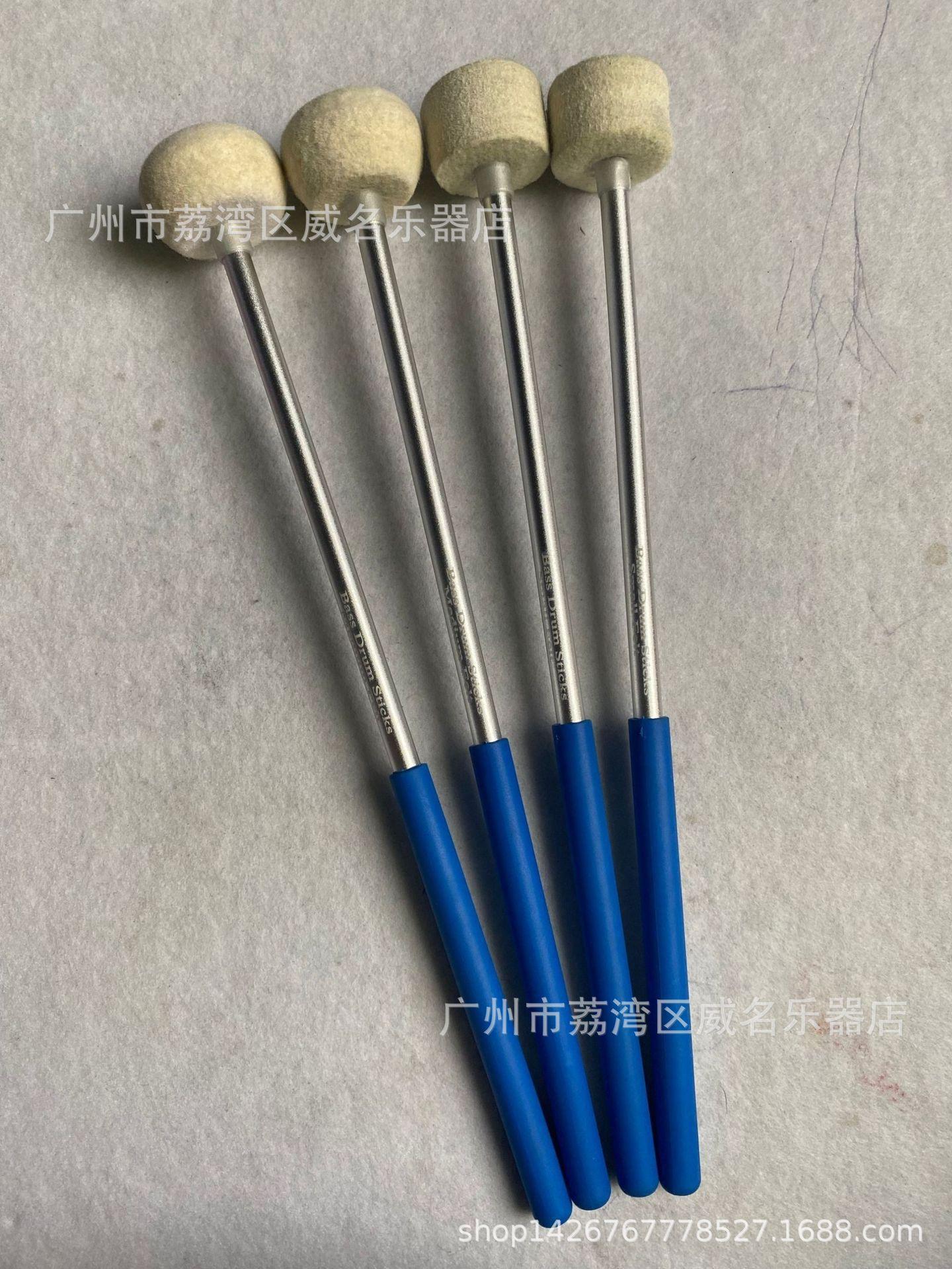 

Wsmith Special Large Bass & Tuned Timpani Mallets and Sticks Medium Round Head