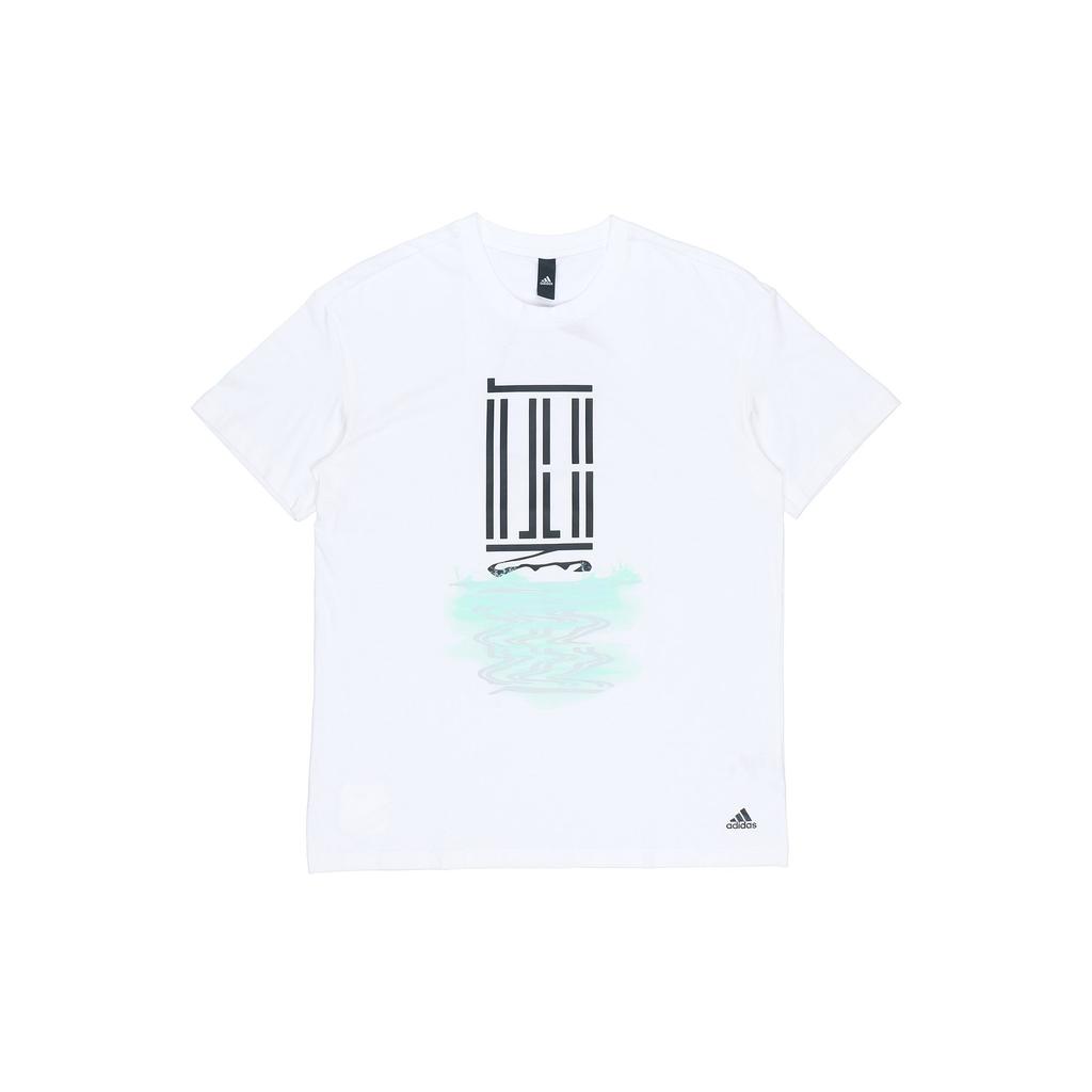 Adidas T Shirts Men's White Crew Neck Moderate Straight Fit GP0868