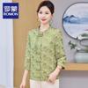 Women's New Chinese Style Fall Blouse