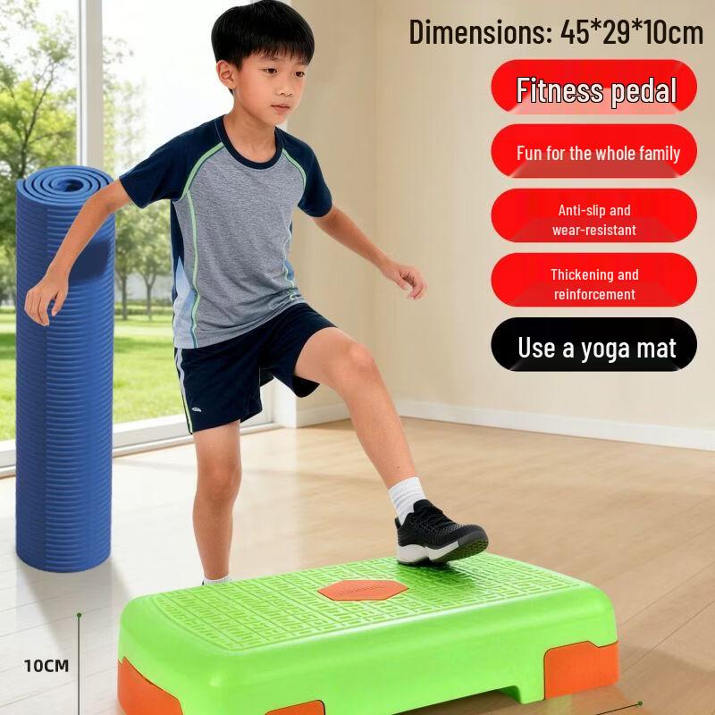 Children's Fitness Step Board