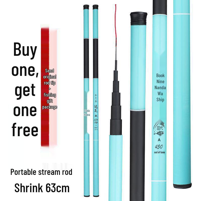 Ultralight Ultra Hard Stream Fishing Rod Set for Carp